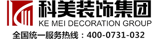 閬中市佰思藝建筑裝飾工程有限公司